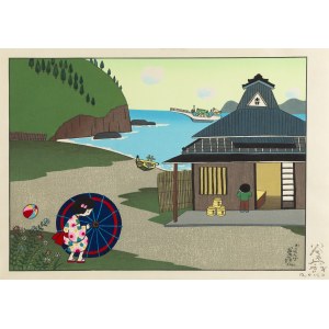 Rokurō Taniuchi (1921–1981), Hide-and-Seek (Kakurenbo), 1965