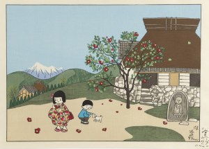 Taniuchi Rokurō (1921 - 1981), Camellia (Tsubaki), 1965