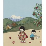Rokurō Taniuchi (1921–1981), Kamélie (Tsubaki), 1965