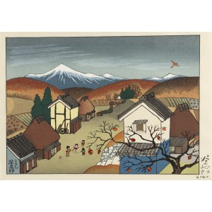 Taniuchi Rokurō (1921–1981), Seilspringen (Nawatobi), 1965