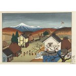 Taniuchi Rokurō (1921 - 1981), Zabawa ze skakanką (Nawatobi), 1965