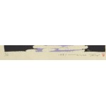 Takashi Ohno (ur. 1951), Dal, 1991