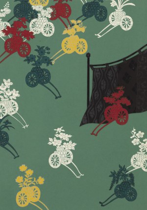 Chinpei Yamaoka