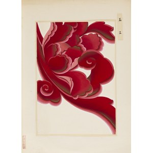 Yamaoka Chinpei (1903 - 1968), Róża, 1941