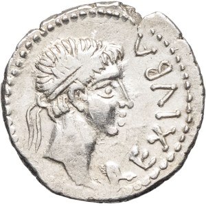 Mauritania, Juba II (25 BC–23 AD). Denarius ND, Caesarea.