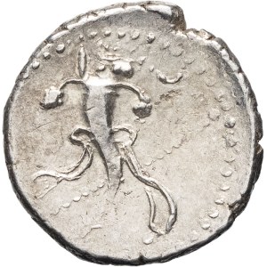 Mauritania, Juba II (25 BC–23 AD). Denarius ND, Caesarea.