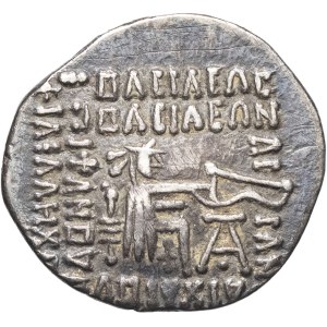 Parthian Empire, Gotarzès II (40–51). Drachma, ND, Ectabane.