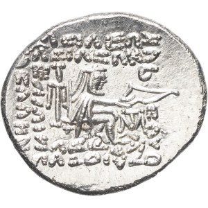 Parthian Empire, Orodes II (57–38 B.C.). ND drachma, Mithradatkart.