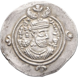 Sassanid Empire, Khosrow II (591–628). Drachma RY 36 (626), Darabgird.