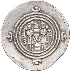 Sassanid Empire, Khosrow II (591–628). Drachma RY 36 (626), Darabgird.