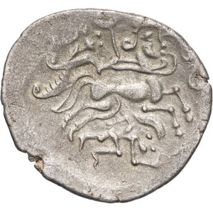 Armorica / Veneti. Billon stater, Series 353A, Class II, featuring a reclining figure without a name (late first half of the 1st century B.C. and the Gallic Wars).