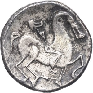 Dacia. Tetradrachm of the chinless type (Typ Kinnloser), ND (1st century B.C.).