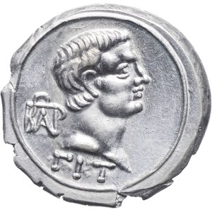 Replica of a gold stater of Aspurgos, King of the Bosporus, featuring Tiberius (?), struck by Becker (modern minting, before 1914), Berlin (Bode Museum).