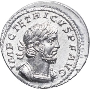 Reproduction d’un aureus de Tétricus Ier, par Becker frappe moderne (avant 1914), Berlin (Bode-Museum).