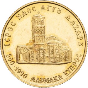 Republic. Medal commemorating the 1,100th anniversary of St. Lazarus Church in Larnaca, 1990.