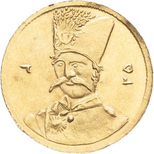 Nassereddine Shah (1848–1896). 1/2 toman AH 225 [?], Tehran.