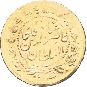 Nassereddine Shah (1848–1896). 1/2 toman AH 225 [?], Tehran.