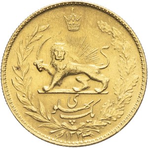 Mohammad Reza Pahlavi (1941–1979). Pahlavi SH 1324 (1945), Teheran.