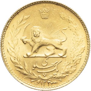 Mohammad Reza Pahlavi (1941-1979). Pahlavi SH 1323 (1944), Teheran.