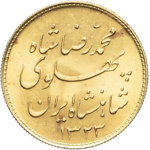 Mohammad Reza Pahlavi (1941-1979). Pahlavi SH 1323 (1944), Teheran.