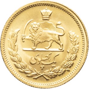 Mohammad Reza Pahlavi (1941–1979). Pahlavi SH 1351 (1972), Tehran.