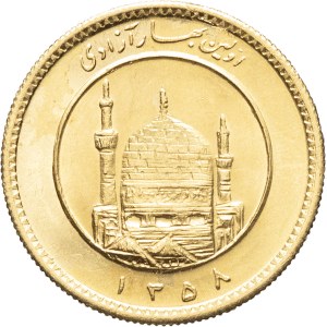 Islamska Republika (od 1979 r. do chwili obecnej). Azadi SH 1358 (1979), Teheran.