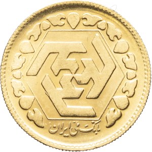 Islamska Republika (od 1979 r. do chwili obecnej). Azadi SH 1358 (1979), Teheran.