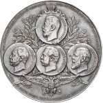 Nicholas II (1894–1917). Medal commemorating the military golden jubilee of Grand Duchess Alexandra Iossifovna, by A. Grilliches, 1899.
