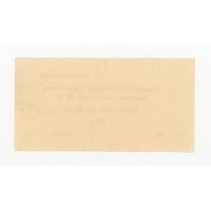 Szczecin, Repair Shipyard, voucher for 5 kg of butter, September 1983 (563)