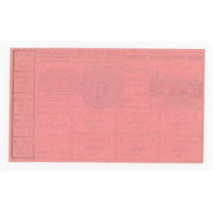 Kielce County, Bread Card No. 4 from 1916 (575)