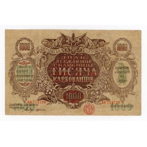 Ukrajina, 1 000 karbovaneců (1918) – AO (636)