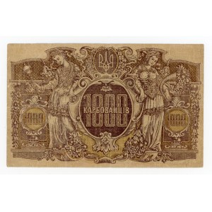 Ukrajina, 1 000 karbovaneců (1918) – AO (636)
