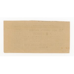 Lviv, 8-korona voucher, 1918 (640)