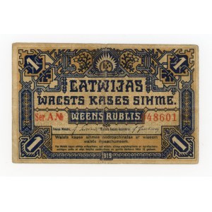 Lotyšsko, 1 rubl 1919, série E (695)