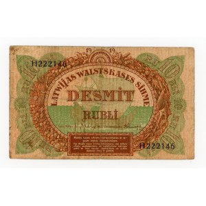 Łotwa, 10 Rubli 1919 (696)