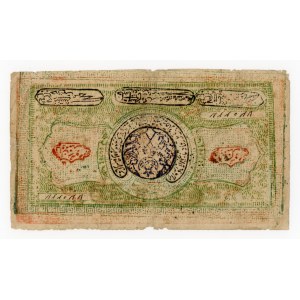 Russia, Regional Russia, Bukhara, 10,000 rubles, 1921 (738)