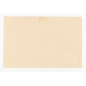 Warsaw, fuel permit, symbol D, (probably 1980) (755)