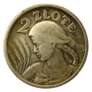 Deuxième République polonaise, 2 zlotys de 1924 « La Moissonneuse », Paris (114)