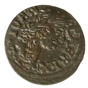 John II Casimir, Boratynka, Crown Estate, 1664, Ujazdów (292)