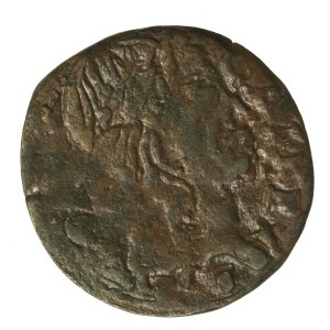 A Forgery from the Era of the Crown Boratynka (293)