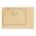 Donation to the Polish Workers