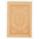 Donation for the Fight Against Illiteracy, 10 zlotych, 1949 (787)