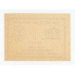 Donation token for the Millennium Schools Social Construction Fund, 1 zloty, 1959–1966. Certificate (794)