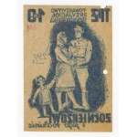 Donation, Society of Friends of Soldiers, 10 zlotych (797)