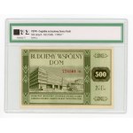 Donation toward the construction of the Party House, 500 zlotych, 1948 (803)