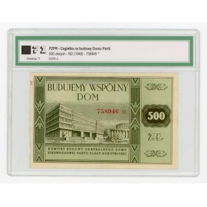 Donation toward the construction of the Party House, 500 zlotych, 1948. Certificate (804)