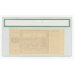 Donation for the construction of the Party House, 50 złotych, 1948 (805)