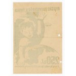 Donation to the Polish Committee for the UN Appeal for Children, 250 zlotys. Certificate (808)