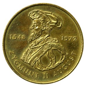 Third Republic of Poland, 2 zlote, 1996, Sigismund II Augustus (122)