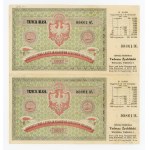 The First Polish Legions Class Charity Lottery, Łomża 1917. Uncut pair C and D (873)
